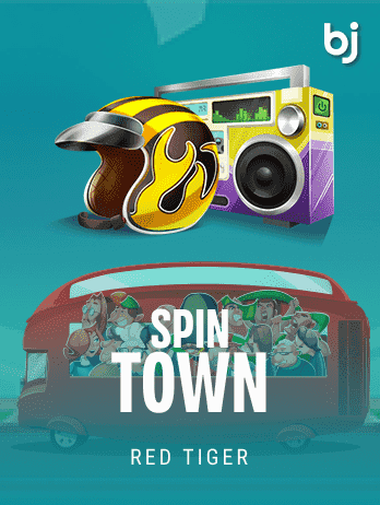 স্পিনটাউন screenshot